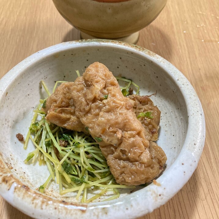 豆苗とおあげさんの簡単煮物 レシピ 作り方 By 料理とお酒と犬がすき 楽天レシピ 豆苗とおあげさんの簡単煮物 レシピ 作り方 By 料理とお酒と犬がすき 楽天レシピ